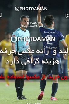 1679295, Tehran,Shahr Qods, , Iran Pro League، Persian Gulf Cup، 2020-21 season، Second Leg، Week 26، Paykan ۱ v ۱ Sepahan on 2021/07/06 at Shahr-e Qods Stadium