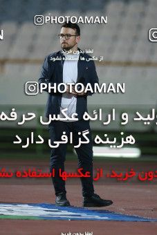 1681229, Tehran, Iran, Iran Pro League، Persian Gulf Cup، 2020-21 season، Second Leg، Week 27، Persepolis 2 v ۰ Aluminium Arak on 2021/07/10 at Azadi Stadium