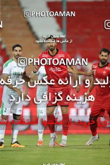 1681111, Tehran, Iran, Iran Pro League، Persian Gulf Cup، 2020-21 season، Second Leg، Week 27، Persepolis 2 v ۰ Aluminium Arak on 2021/07/10 at Azadi Stadium