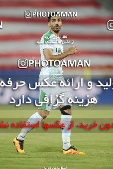 1681089, Tehran, Iran, Iran Pro League، Persian Gulf Cup، 2020-21 season، Second Leg، Week 27، Persepolis 2 v ۰ Aluminium Arak on 2021/07/10 at Azadi Stadium