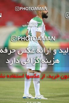 1681147, Tehran, Iran, لیگ برتر فوتبال ایران، Persian Gulf Cup، Week 27، Second Leg، Persepolis 2 v 0 Aluminium Arak on 2021/07/10 at Azadi Stadium