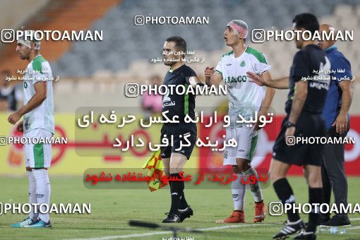 1681501, Tehran, Iran, Iran Pro League، Persian Gulf Cup، 2020-21 season، Second Leg، Week 27، Persepolis 2 v ۰ Aluminium Arak on 2021/07/10 at Azadi Stadium