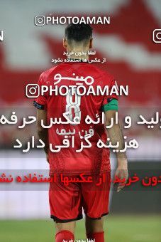 1681492, Tehran, Iran, Iran Pro League، Persian Gulf Cup، 2020-21 season، Second Leg، Week 27، Persepolis 2 v ۰ Aluminium Arak on 2021/07/10 at Azadi Stadium