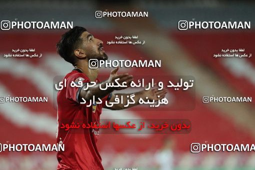 1682224, Tehran, Iran, Iran Pro League، Persian Gulf Cup، 2020-21 season، Second Leg، Week 27، Persepolis 2 v ۰ Aluminium Arak on 2021/07/10 at Azadi Stadium