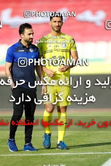 1687237, Tehran, Iran, 2020–21 Iranian Hazfi Cup, Eighth final, Khorramshahr Cup, Persepolis (3) 0 v 0 (4) Esteghlal on 2021/07/15 at Azadi Stadium