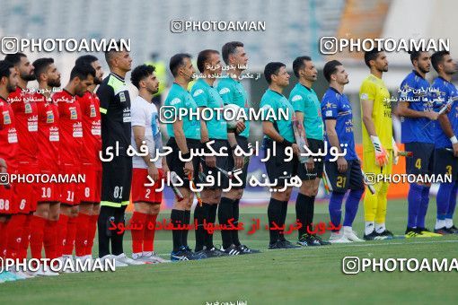 1687195, Tehran, Iran, Iranian Hazfi Cup, 1.8 round, Khorramshahr Cup, Persepolis ۰ (3) v (4) ۰ Esteghlal on 2021/07/15 at Azadi Stadium