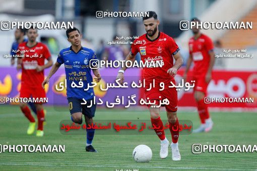 1687241, Tehran, Iran, 2020–21 Iranian Hazfi Cup, Eighth final, Khorramshahr Cup, Persepolis (3) 0 v 0 (4) Esteghlal on 2021/07/15 at Azadi Stadium