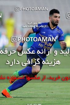 1687418, Tehran, Iran, 2020–21 Iranian Hazfi Cup, Eighth final, Khorramshahr Cup, Persepolis (3) 0 v 0 (4) Esteghlal on 2021/07/15 at Azadi Stadium