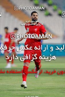 1687428, Tehran, Iran, 2020–21 Iranian Hazfi Cup, Eighth final, Khorramshahr Cup, Persepolis (3) 0 v 0 (4) Esteghlal on 2021/07/15 at Azadi Stadium