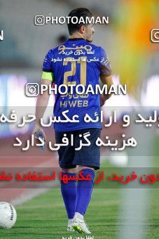 1687335, Tehran, Iran, Iranian Hazfi Cup, 1.8 round, Khorramshahr Cup, Persepolis ۰ (3) v (4) ۰ Esteghlal on 2021/07/15 at Azadi Stadium