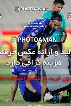 1687393, Tehran, Iran, 2020–21 Iranian Hazfi Cup, Eighth final, Khorramshahr Cup, Persepolis (3) 0 v 0 (4) Esteghlal on 2021/07/15 at Azadi Stadium