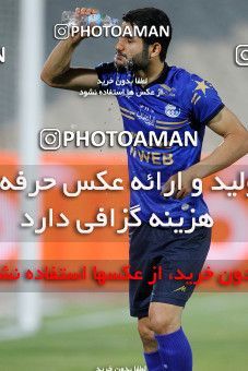 1687351, Tehran, Iran, 2020–21 Iranian Hazfi Cup, Eighth final, Khorramshahr Cup, Persepolis (3) 0 v 0 (4) Esteghlal on 2021/07/15 at Azadi Stadium