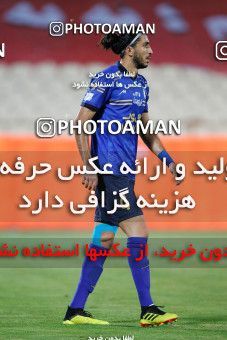 1687448, Tehran, Iran, 2020–21 Iranian Hazfi Cup, Eighth final, Khorramshahr Cup, Persepolis (3) 0 v 0 (4) Esteghlal on 2021/07/15 at Azadi Stadium