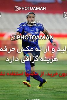 1687365, Tehran, Iran, 2020–21 Iranian Hazfi Cup, Eighth final, Khorramshahr Cup, Persepolis (3) 0 v 0 (4) Esteghlal on 2021/07/15 at Azadi Stadium