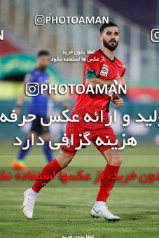 1687349, Tehran, Iran, 2020–21 Iranian Hazfi Cup, Eighth final, Khorramshahr Cup, Persepolis (3) 0 v 0 (4) Esteghlal on 2021/07/15 at Azadi Stadium