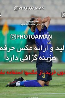 1687409, Tehran, Iran, 2020–21 Iranian Hazfi Cup, Eighth final, Khorramshahr Cup, Persepolis (3) 0 v 0 (4) Esteghlal on 2021/07/15 at Azadi Stadium