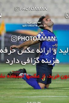 1687321, Tehran, Iran, 2020–21 Iranian Hazfi Cup, Eighth final, Khorramshahr Cup, Persepolis (3) 0 v 0 (4) Esteghlal on 2021/07/15 at Azadi Stadium