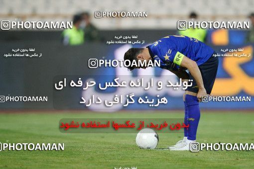 1687388, Tehran, Iran, 2020–21 Iranian Hazfi Cup, Eighth final, Khorramshahr Cup, Persepolis (3) 0 v 0 (4) Esteghlal on 2021/07/15 at Azadi Stadium