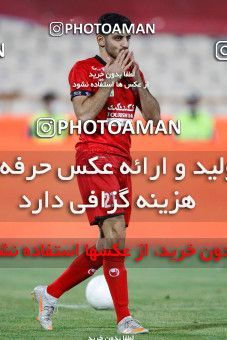 1687302, Tehran, Iran, 2020–21 Iranian Hazfi Cup, Eighth final, Khorramshahr Cup, Persepolis (3) 0 v 0 (4) Esteghlal on 2021/07/15 at Azadi Stadium