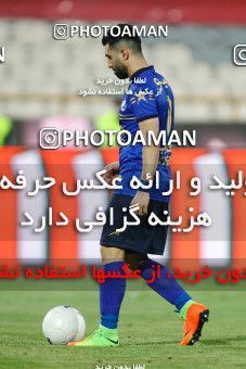 1687456, Tehran, Iran, 2020–21 Iranian Hazfi Cup, Eighth final, Khorramshahr Cup, Persepolis (3) 0 v 0 (4) Esteghlal on 2021/07/15 at Azadi Stadium