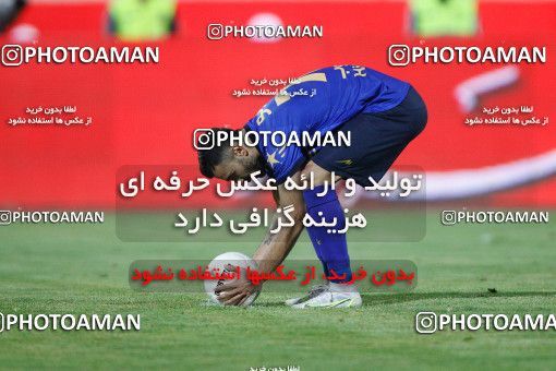 1687306, Tehran, Iran, 2020–21 Iranian Hazfi Cup, Eighth final, Khorramshahr Cup, Persepolis (3) 0 v 0 (4) Esteghlal on 2021/07/15 at Azadi Stadium