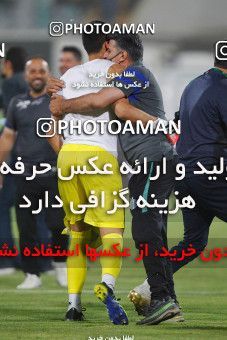 1687373, Tehran, Iran, 2020–21 Iranian Hazfi Cup, Eighth final, Khorramshahr Cup, Persepolis (3) 0 v 0 (4) Esteghlal on 2021/07/15 at Azadi Stadium