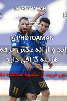 1683980, Tehran, Iran, 2020–21 Iranian Hazfi Cup, Eighth final, Khorramshahr Cup, Persepolis (3) 0 v 0 (4) Esteghlal on 2021/07/15 at Azadi Stadium