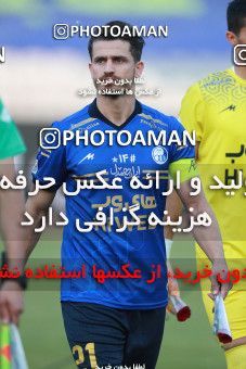 1683915, Tehran, Iran, 2020–21 Iranian Hazfi Cup, Eighth final, Khorramshahr Cup, Persepolis (3) 0 v 0 (4) Esteghlal on 2021/07/15 at Azadi Stadium