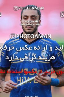 1683867, Tehran, Iran, 2020–21 Iranian Hazfi Cup, Eighth final, Khorramshahr Cup, Persepolis (3) 0 v 0 (4) Esteghlal on 2021/07/15 at Azadi Stadium