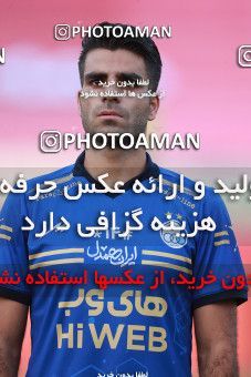 1684017, Tehran, Iran, Iranian Hazfi Cup, 1.8 round, Khorramshahr Cup, Persepolis ۰ (3) v (4) ۰ Esteghlal on 2021/07/15 at Azadi Stadium