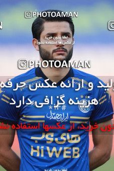 1684011, Tehran, Iran, 2020–21 Iranian Hazfi Cup, Eighth final, Khorramshahr Cup, Persepolis (3) 0 v 0 (4) Esteghlal on 2021/07/15 at Azadi Stadium