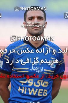 1683887, Tehran, Iran, 2020–21 Iranian Hazfi Cup, Eighth final, Khorramshahr Cup, Persepolis (3) 0 v 0 (4) Esteghlal on 2021/07/15 at Azadi Stadium