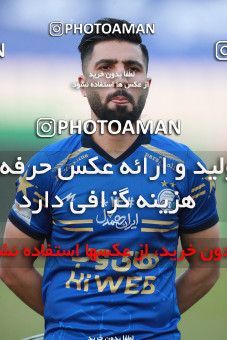 1683999, Tehran, Iran, 2020–21 Iranian Hazfi Cup, Eighth final, Khorramshahr Cup, Persepolis (3) 0 v 0 (4) Esteghlal on 2021/07/15 at Azadi Stadium