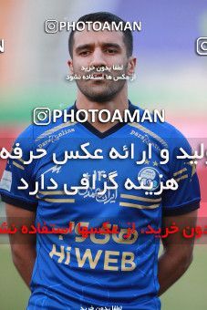 1684029, Tehran, Iran, 2020–21 Iranian Hazfi Cup, Eighth final, Khorramshahr Cup, Persepolis (3) 0 v 0 (4) Esteghlal on 2021/07/15 at Azadi Stadium