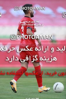 1683914, Tehran, Iran, 2020–21 Iranian Hazfi Cup, Eighth final, Khorramshahr Cup, Persepolis (3) 0 v 0 (4) Esteghlal on 2021/07/15 at Azadi Stadium