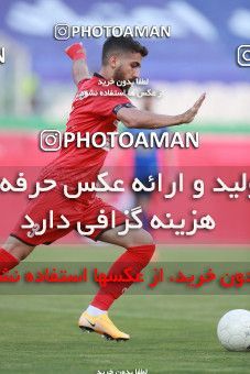 1683855, Tehran, Iran, 2020–21 Iranian Hazfi Cup, Eighth final, Khorramshahr Cup, Persepolis (3) 0 v 0 (4) Esteghlal on 2021/07/15 at Azadi Stadium