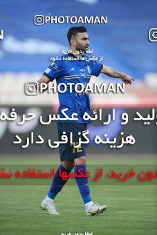 1684253, Tehran, Iran, 2020–21 Iranian Hazfi Cup, Eighth final, Khorramshahr Cup, Persepolis (3) 0 v 0 (4) Esteghlal on 2021/07/15 at Azadi Stadium