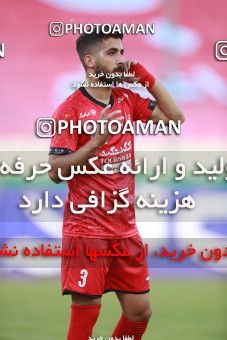 1684082, Tehran, Iran, 2020–21 Iranian Hazfi Cup, Eighth final, Khorramshahr Cup, Persepolis (3) 0 v 0 (4) Esteghlal on 2021/07/15 at Azadi Stadium