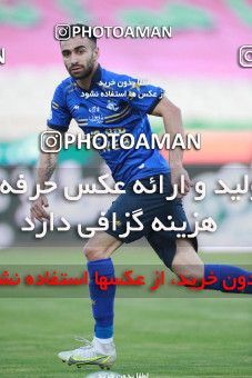 1684279, Tehran, Iran, 2020–21 Iranian Hazfi Cup, Eighth final, Khorramshahr Cup, Persepolis (3) 0 v 0 (4) Esteghlal on 2021/07/15 at Azadi Stadium