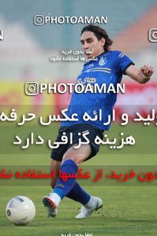 1684086, Tehran, Iran, 2020–21 Iranian Hazfi Cup, Eighth final, Khorramshahr Cup, Persepolis (3) 0 v 0 (4) Esteghlal on 2021/07/15 at Azadi Stadium