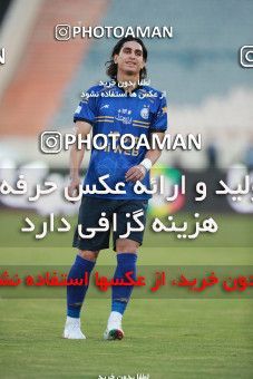 1684267, Tehran, Iran, 2020–21 Iranian Hazfi Cup, Eighth final, Khorramshahr Cup, Persepolis (3) 0 v 0 (4) Esteghlal on 2021/07/15 at Azadi Stadium