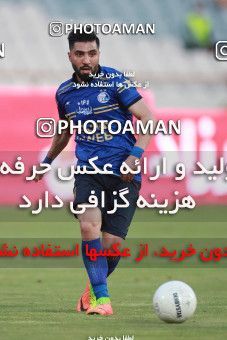 1684093, Tehran, Iran, 2020–21 Iranian Hazfi Cup, Eighth final, Khorramshahr Cup, Persepolis (3) 0 v 0 (4) Esteghlal on 2021/07/15 at Azadi Stadium