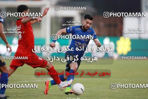 1684215, Tehran, Iran, 2020–21 Iranian Hazfi Cup, Eighth final, Khorramshahr Cup, Persepolis (3) 0 v 0 (4) Esteghlal on 2021/07/15 at Azadi Stadium