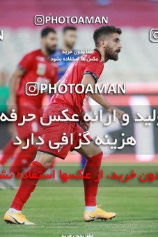 1684061, Tehran, Iran, 2020–21 Iranian Hazfi Cup, Eighth final, Khorramshahr Cup, Persepolis (3) 0 v 0 (4) Esteghlal on 2021/07/15 at Azadi Stadium