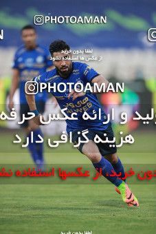 1684213, Tehran, Iran, 2020–21 Iranian Hazfi Cup, Eighth final, Khorramshahr Cup, Persepolis (3) 0 v 0 (4) Esteghlal on 2021/07/15 at Azadi Stadium