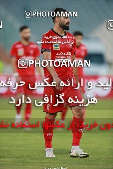 1684278, Tehran, Iran, 2020–21 Iranian Hazfi Cup, Eighth final, Khorramshahr Cup, Persepolis (3) 0 v 0 (4) Esteghlal on 2021/07/15 at Azadi Stadium