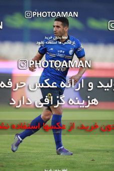 1684091, Tehran, Iran, 2020–21 Iranian Hazfi Cup, Eighth final, Khorramshahr Cup, Persepolis (3) 0 v 0 (4) Esteghlal on 2021/07/15 at Azadi Stadium