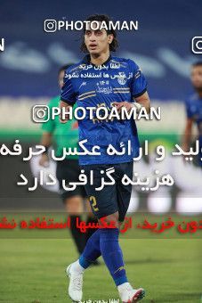 1684075, Tehran, Iran, 2020–21 Iranian Hazfi Cup, Eighth final, Khorramshahr Cup, Persepolis (3) 0 v 0 (4) Esteghlal on 2021/07/15 at Azadi Stadium