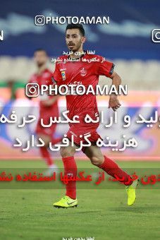 1684151, Tehran, Iran, 2020–21 Iranian Hazfi Cup, Eighth final, Khorramshahr Cup, Persepolis (3) 0 v 0 (4) Esteghlal on 2021/07/15 at Azadi Stadium