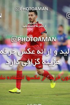 1684107, Tehran, Iran, 2020–21 Iranian Hazfi Cup, Eighth final, Khorramshahr Cup, Persepolis (3) 0 v 0 (4) Esteghlal on 2021/07/15 at Azadi Stadium